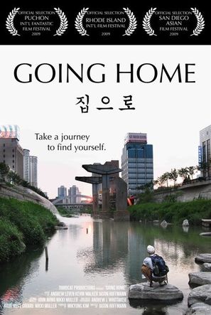 Going Home - Movie Poster (thumbnail)