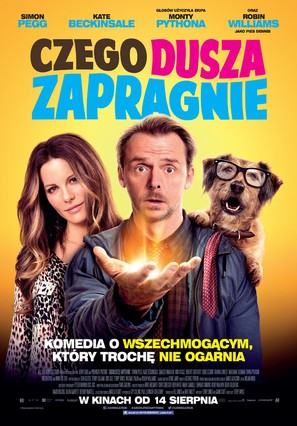 Absolutely Anything - Polish Movie Poster (thumbnail)