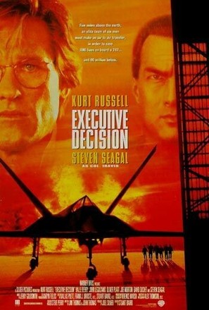 Executive Decision - Movie Poster (thumbnail)