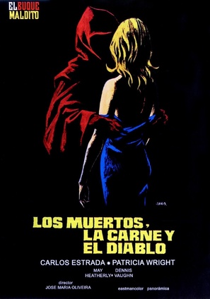 Los muertos, la carne y el diablo - Spanish DVD movie cover (thumbnail)