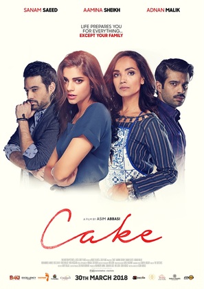 Cake - British Movie Poster (thumbnail)