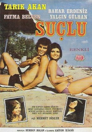 Su&ccedil;lu - Turkish Movie Poster (thumbnail)