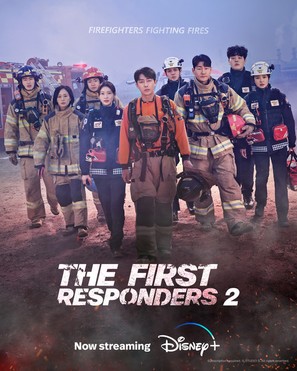 &quot;The First Responders&quot; - Movie Poster (thumbnail)