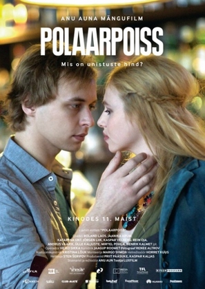 Polaarpoiss - Estonian Movie Poster (thumbnail)