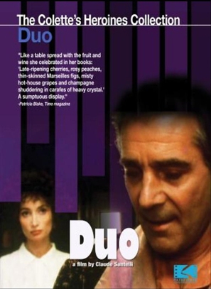 Duo - Movie Cover (thumbnail)