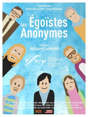 Les &eacute;go&iuml;stes anonymes - French Movie Poster (thumbnail)
