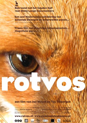 Rotvos - Dutch Movie Poster (thumbnail)