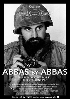 Abbas by Abbas - French Movie Poster (thumbnail)