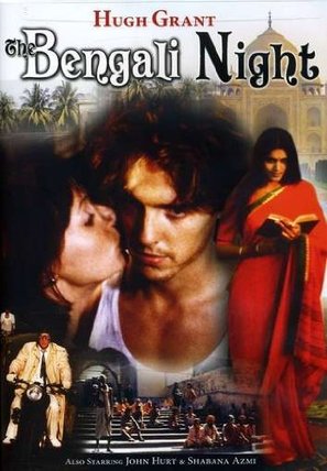 La nuit Bengali - Movie Cover (thumbnail)