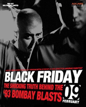Black Friday - Indian Movie Poster (thumbnail)