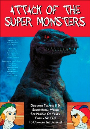 Attack of the Super Monsters - Movie Poster (thumbnail)