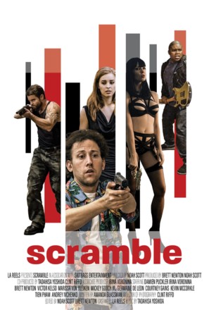 Scramble - Movie Poster (thumbnail)