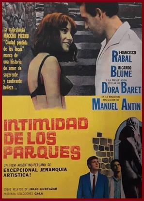 Intimidad de los parques - Argentinian Movie Poster (thumbnail)