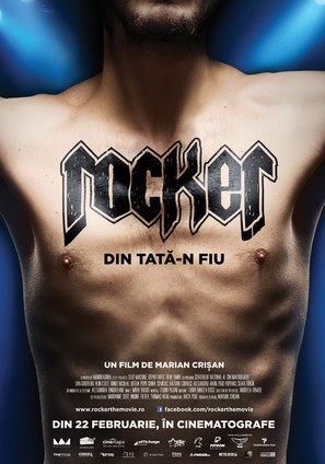 Rocker - Romanian Movie Poster (thumbnail)