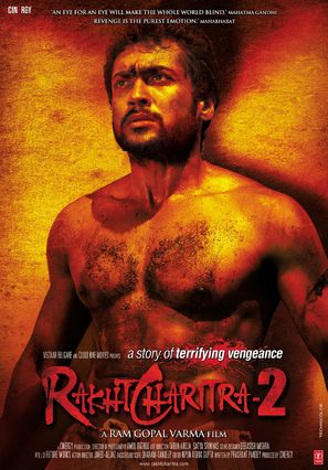 Rakta Charitra 2 - Indian Movie Poster (thumbnail)