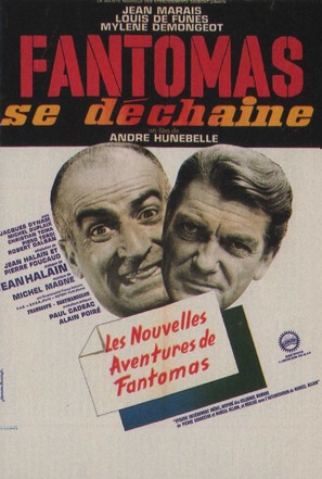Fant&ocirc;mas se d&eacute;cha&icirc;ne - French Movie Poster (thumbnail)