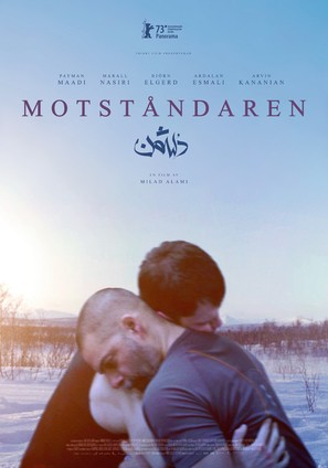 Motst&aring;ndaren - Swedish Movie Poster (thumbnail)