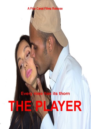 The Player - Movie Poster (thumbnail)