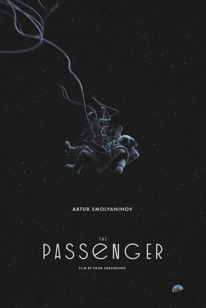 The Passenger - Movie Poster (thumbnail)