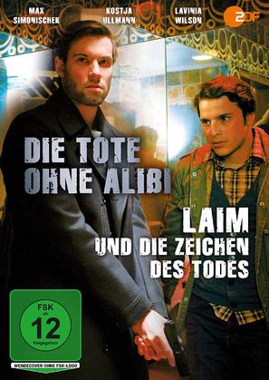 Die Tote ohne Alibi - German Movie Cover (thumbnail)