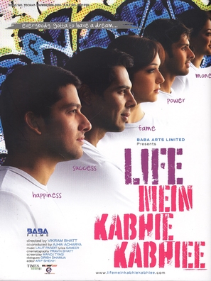 Life Mein Kabhie Kabhiee - Indian Movie Poster (thumbnail)