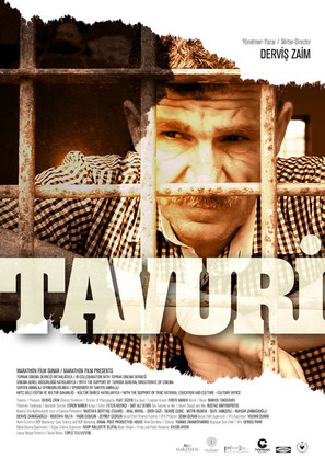 Tavuri - Turkish Movie Poster (thumbnail)