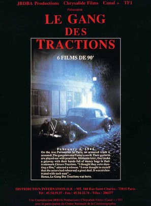 Le gang des tractions - French Movie Poster (thumbnail)