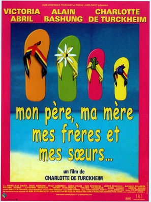 Mon p&egrave;re, ma m&egrave;re, mes fr&egrave;res et mes soeurs - French Movie Poster (thumbnail)