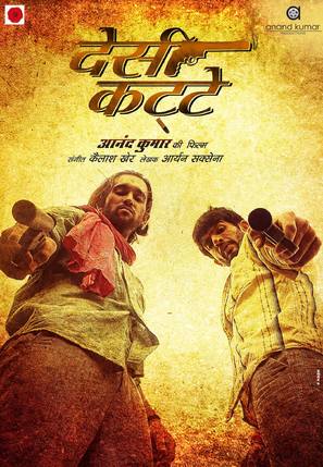 Desi Kattey - Indian Movie Poster (thumbnail)