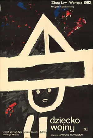 Ivanovo detstvo Poster