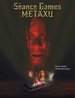 S&eacute;ance Games - Metaxu - Movie Poster (thumbnail)