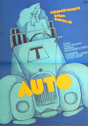 Aut&oacute; - Hungarian Movie Poster (thumbnail)