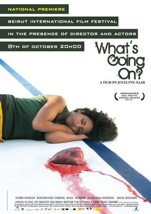 What&#039;s Going On? - Lebanese Movie Poster (thumbnail)