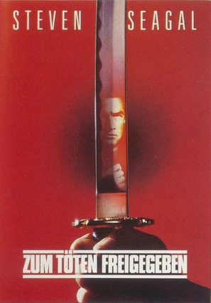 Marked For Death - German Movie Poster (thumbnail)