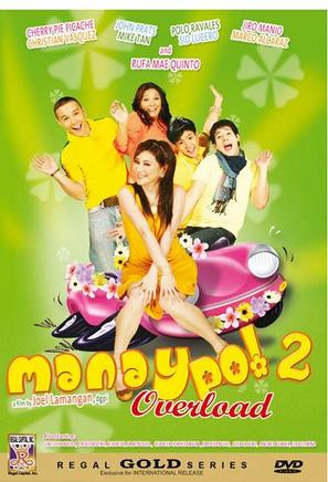Manay po 2: Overload - Philippine Movie Cover (thumbnail)