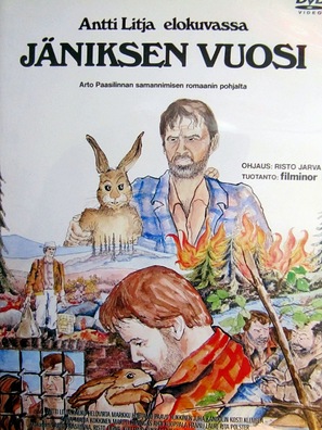 J&auml;niksen vuosi - Finnish DVD movie cover (thumbnail)