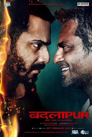 Badlapur - Indian Movie Poster (thumbnail)