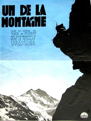 Un de la montagne - French Movie Poster (thumbnail)