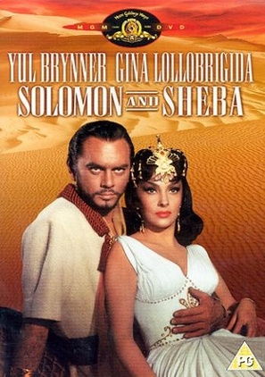 Solomon and Sheba - British DVD movie cover (thumbnail)