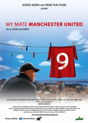 My Mate Manchester United - Movie Poster (thumbnail)