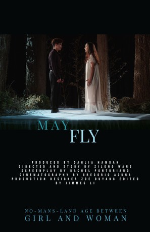 Mayfly - Movie Poster (thumbnail)