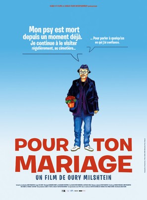 Pour ton mariage - French Movie Poster (thumbnail)