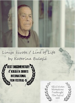 Linija zivota - Serbian Movie Poster (thumbnail)