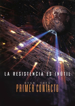 Star Trek: First Contact - Spanish Movie Poster (thumbnail)