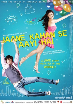 Jaane Kahan Se Aayi Hai! - Indian Movie Poster (thumbnail)