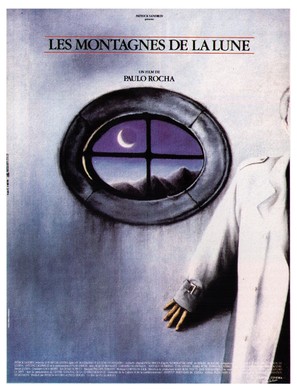 O Desejado - French Movie Poster (thumbnail)