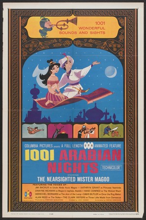 1001 Arabian Nights - Theatrical movie poster (thumbnail)