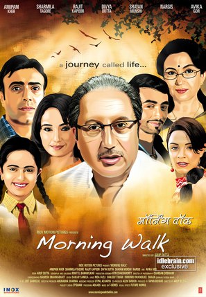 Morning Walk - Indian Movie Poster (thumbnail)