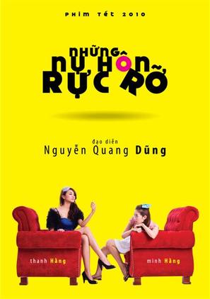 Nhung Nu Hon Ruc Ro - Vietnamese Movie Poster (thumbnail)