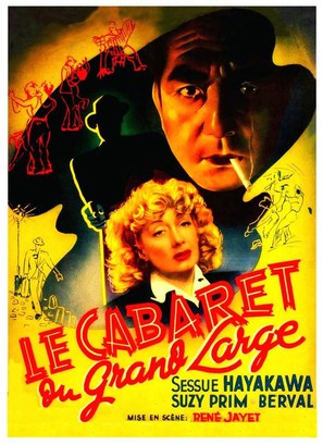 Le cabaret du grand large - French Movie Poster (thumbnail)